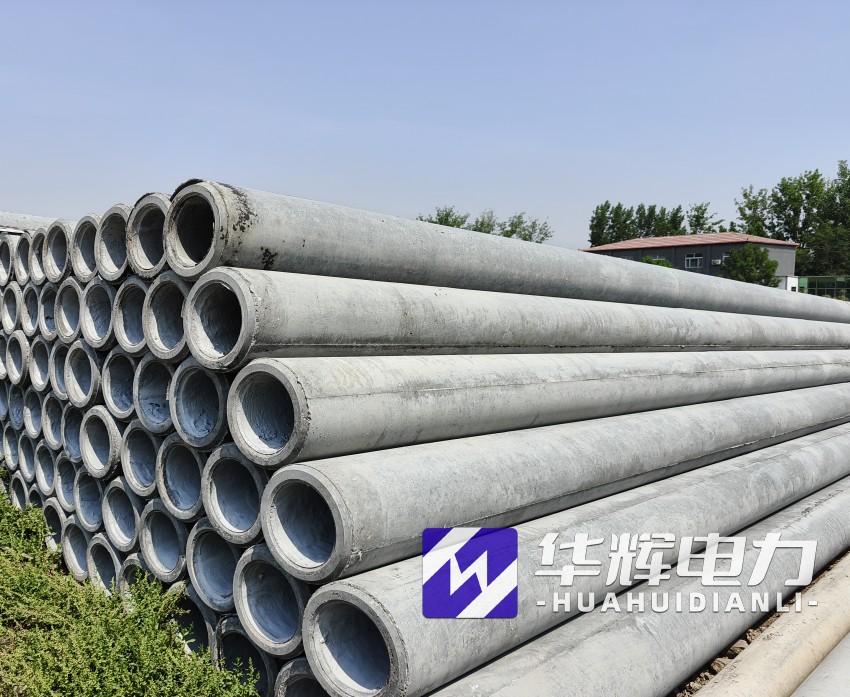 罗田12米水泥电线杆